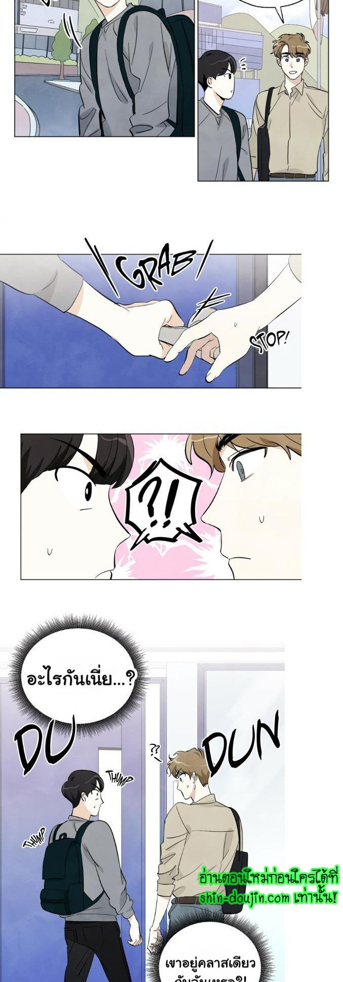 I want to go see the stars EP 3